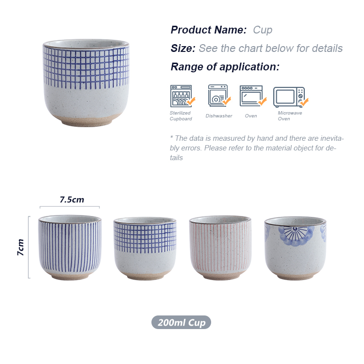 Fenn Ceramic Cup